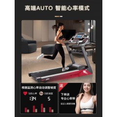 美国sole速尔F80系列跑步机健身家用高端智能健身房专用商用静音